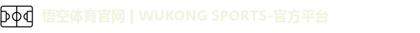 悟空体育